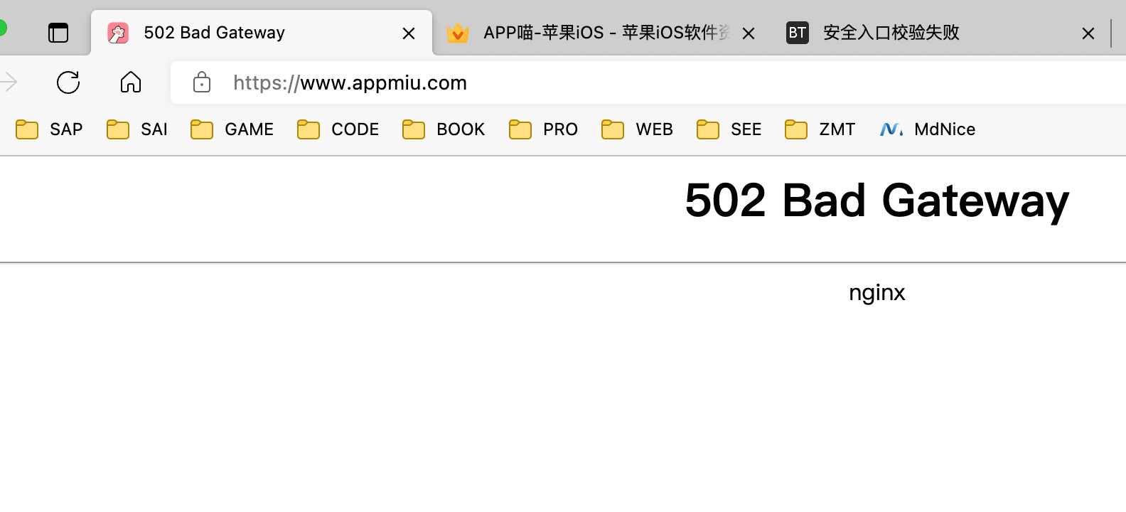 站长:网站访问502