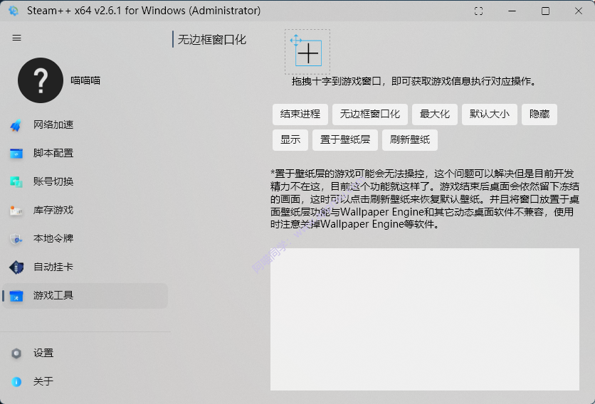 image-20211204114117529