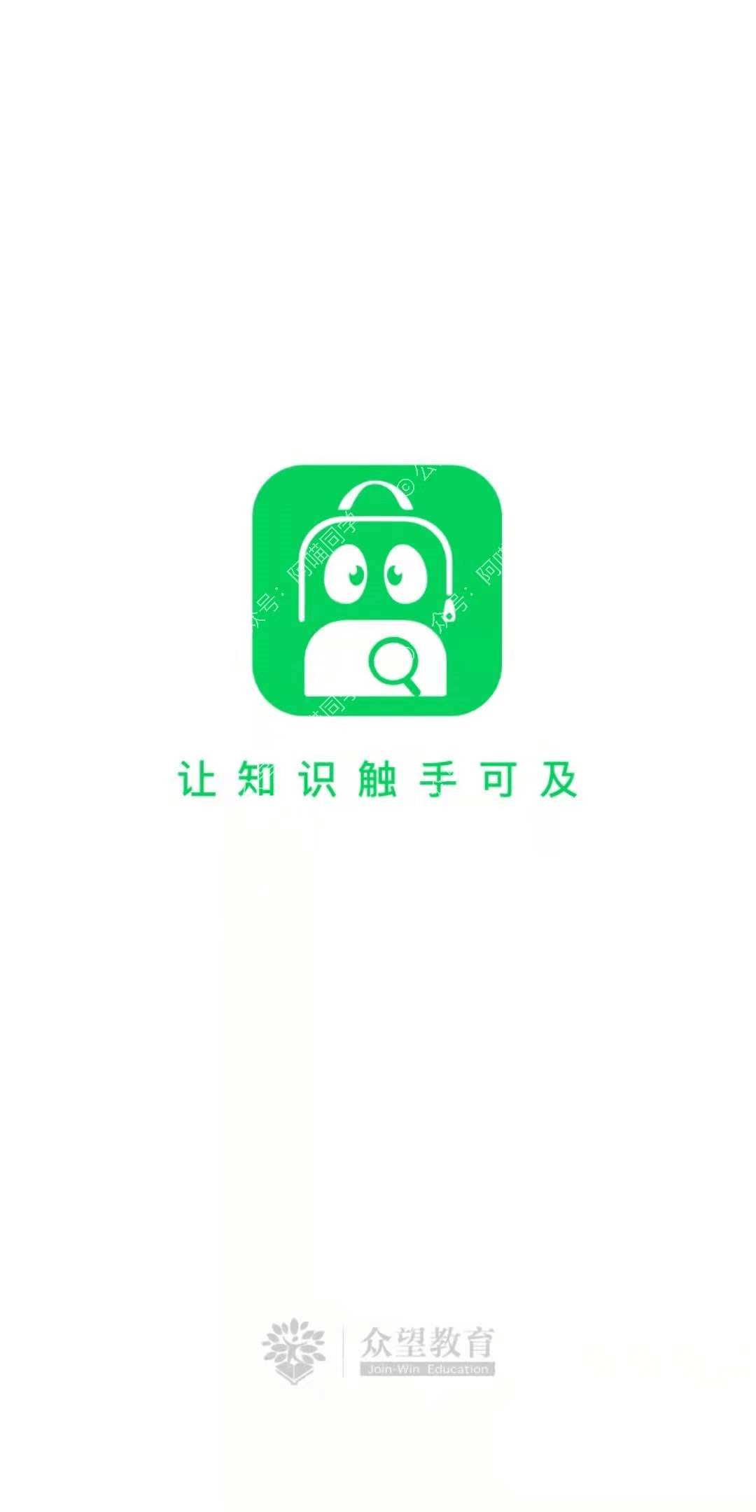 包学习9.9.9