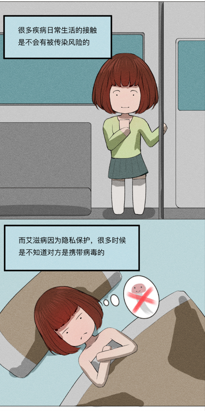 喜欢多人运动?那你可得注意了