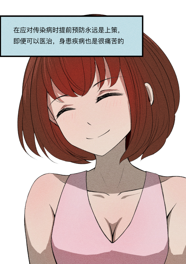 喜欢多人运动?那你可得注意了