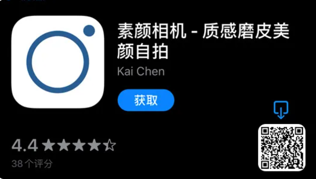APP喵:今日限免,不要错过
