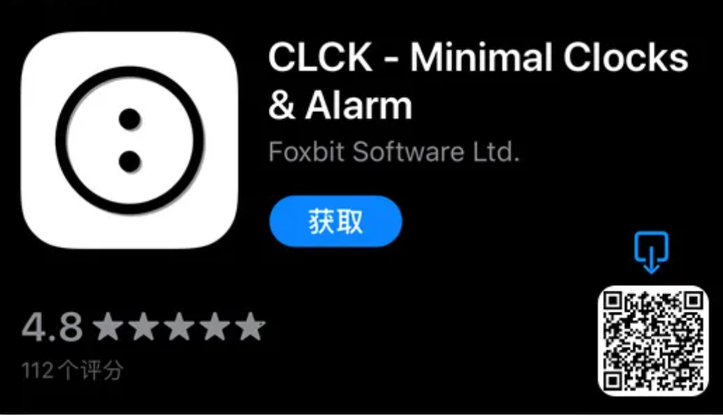 APP喵:今日限免,不要错过