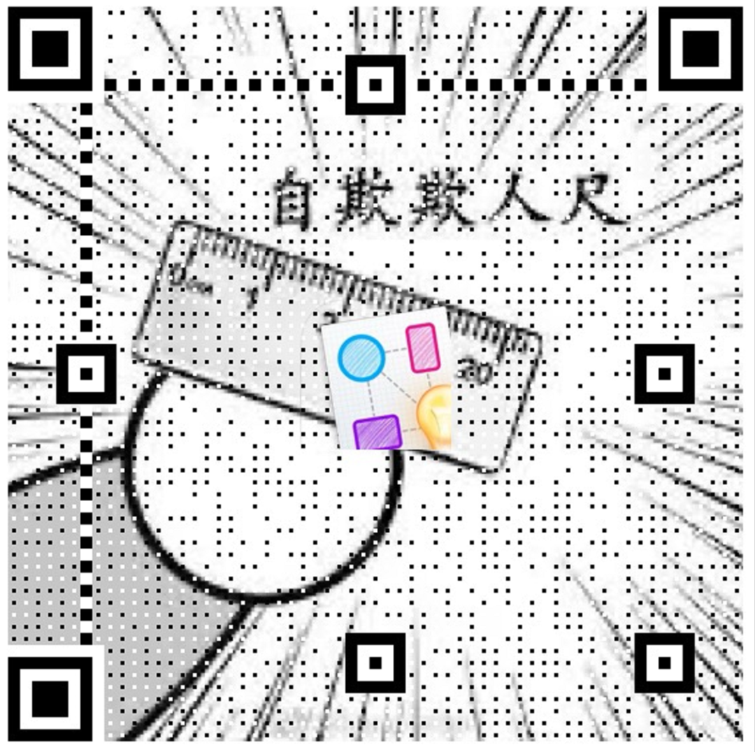 APP喵:今日限免,不要错过