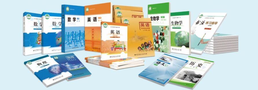 最强资源,清华大学出品,统统免费