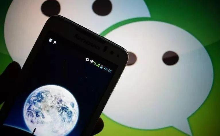 微信自带的万能工具箱,你还不知道吗?