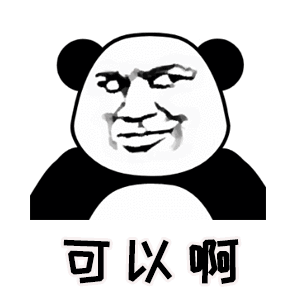 微信自带的万能工具箱,你还不知道吗?