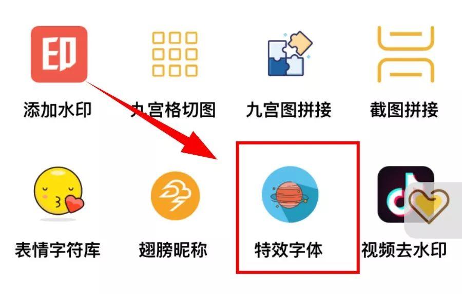 微信自带的万能工具箱,你还不知道吗?
