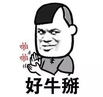 微信自带的万能工具箱,你还不知道吗?
