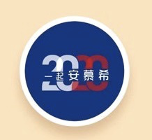 送你一款集福神器!开启隐藏技巧,教你如何每天轻松获得8张福卡!