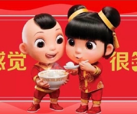 集福宝-支付宝 集福神器 2020