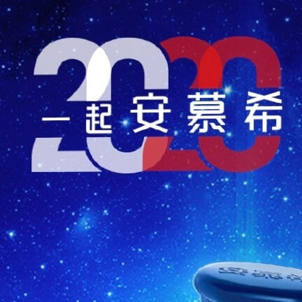 集福宝-支付宝 集福神器 2020