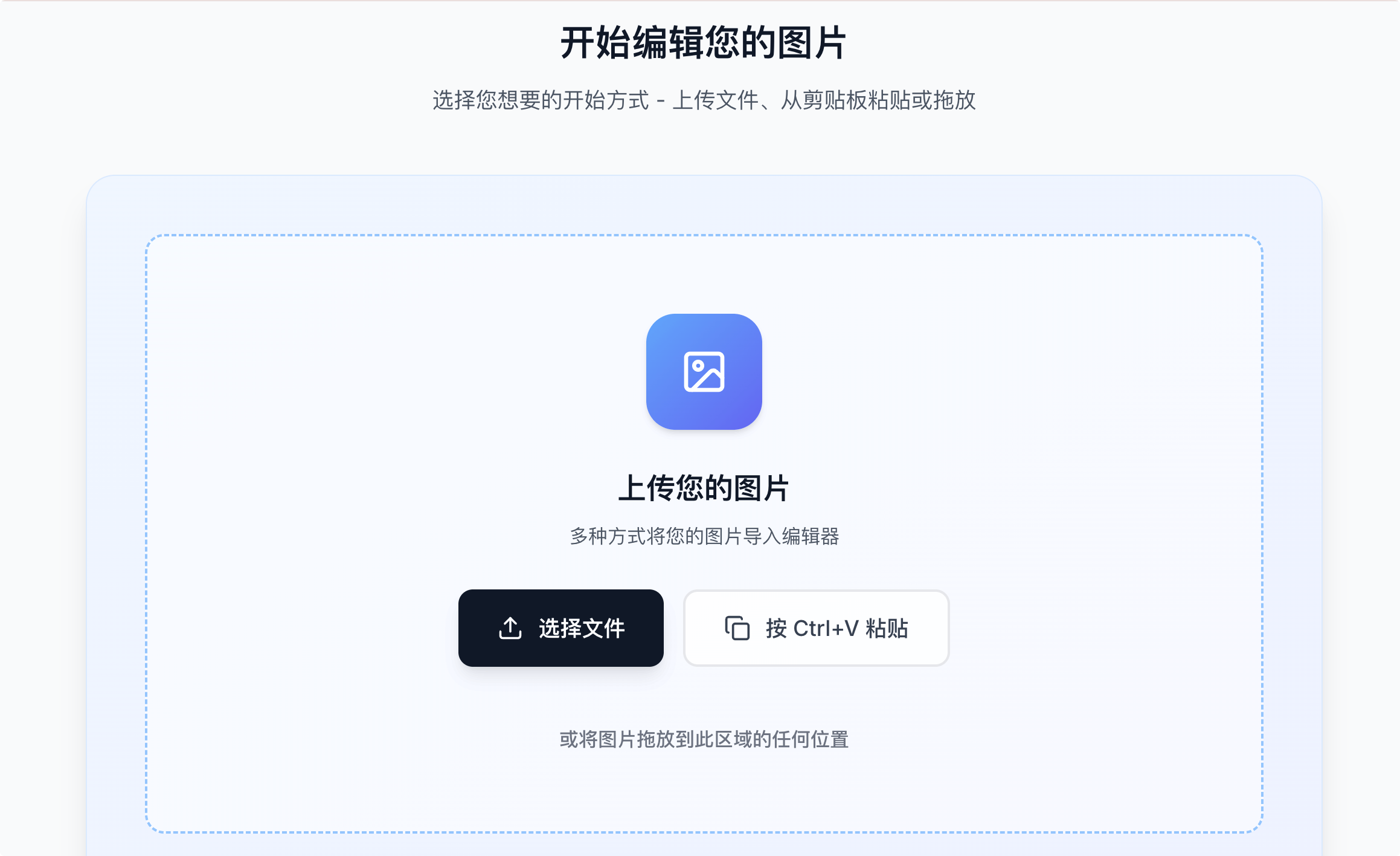 APP喵精选优质应用推荐，帮助用户找到最热门的手机应用和游戏。.