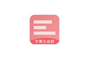 WhisperJAV:一款生成日本*人视频字幕的AI字幕生成器,支持 DeepSeek(价格低廉)、Gemini(免费版)、Claude、GPT-4 和 OpenRouter。
