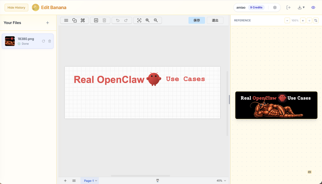 editbanana:利用 AI 将您的图像或 PDF 转换为可编辑的 Draw.io 图表,开源