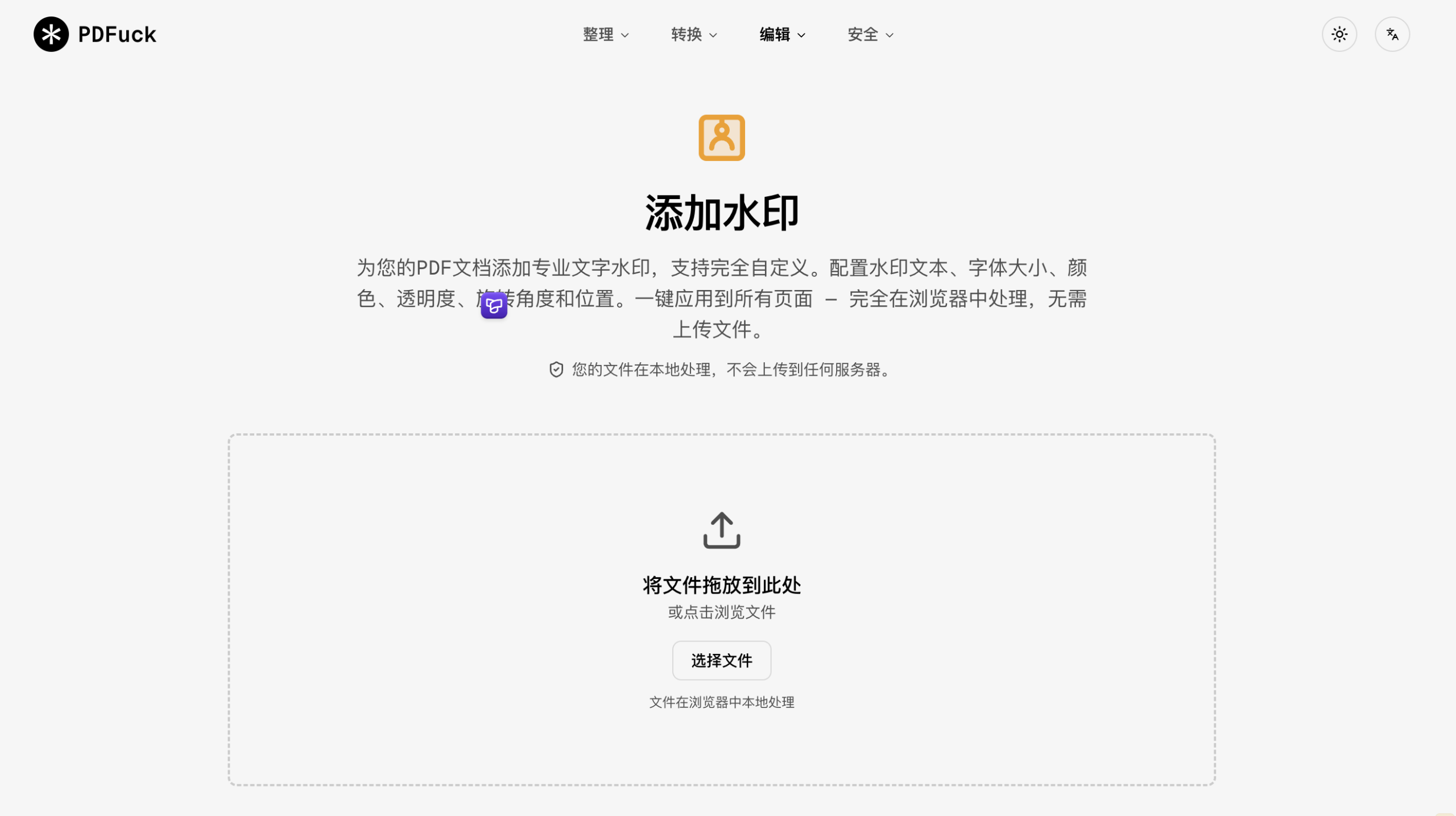 10375-02053e85f0-1
