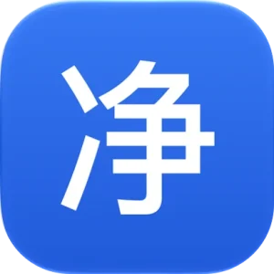 安卓去广告工具：用电脑按机型管理系统广告与营销通知
