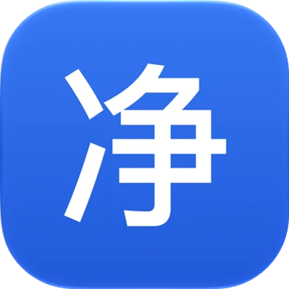 安卓去广告工具：用电脑按机型管理系统广告与营销通知